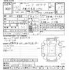 isuzu elf-truck 2019 -ISUZU--Elf NPR85AN-7085862---ISUZU--Elf NPR85AN-7085862- image 3