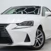 lexus is 2017 CFJ1639608 image 11
