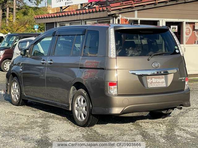 toyota isis 2015 CFJ1903666 image 2