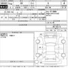 toyota 86 2012 -TOYOTA--86 ZN6-005778---TOYOTA--86 ZN6-005778- image 3