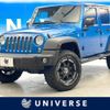 chrysler jeep-wrangler 2016 CFJ1541093 image 1