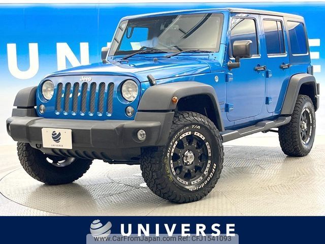 chrysler jeep-wrangler 2016 CFJ1541093 image 1