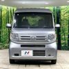 honda n-van 2020 quick_quick_JJ1_JJ1-3050482 image 14