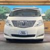 toyota alphard 2008 -TOYOTA--Alphard DBA-ANH20W--ANH20-8007684---TOYOTA--Alphard DBA-ANH20W--ANH20-8007684- image 16