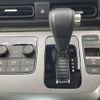 honda freed 2024 -HONDA--Freed 6AA-GT5--GT5-1005252---HONDA--Freed 6AA-GT5--GT5-1005252- image 4