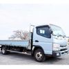 mitsubishi-fuso canter 2020 CFJ1606025 image 7