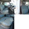 mitsubishi-fuso canter 2000 CFJ1524728 image 14