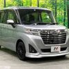 daihatsu thor 2017 -DAIHATSU--Thor DBA-M900S--M900S-0013189---DAIHATSU--Thor DBA-M900S--M900S-0013189- image 17