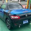 daihatsu copen 2023 CFJ1736405 image 3