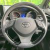 toyota c-hr 2017 -TOYOTA--C-HR DAA-ZYX10--ZYX10-2035418---TOYOTA--C-HR DAA-ZYX10--ZYX10-2035418- image 11