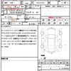 suzuki escudo 2022 CFJ1798748 image 21