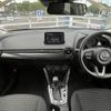 mazda demio 2017 CFJ1531857 image 3