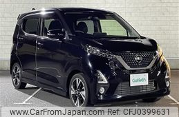 nissan dayz 2019 -NISSAN--DAYZ 4AA-B45W--B45W-0004405---NISSAN--DAYZ 4AA-B45W--B45W-0004405-