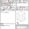 daihatsu hijet-cargo 2023 quick_quick_3BD-S710V_S710V-0047887 image 19