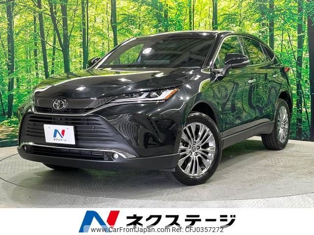 toyota harrier 2021 -TOYOTA--Harrier 6BA-MXUA85--MXUA85-0006140---TOYOTA--Harrier 6BA-MXUA85--MXUA85-0006140- image 1