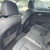 audi q5 2020 CFJ1679848 image 18