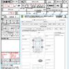 jeep wrangler 2022 quick_quick_3BA-JL20L_1C4HJXMNXNW136123 image 21