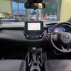 toyota corolla 2024 BD25043A6793 image 20