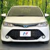 toyota corolla-fielder 2015 -TOYOTA--Corolla Fielder DAA-NKE165G--NKE165-8013118---TOYOTA--Corolla Fielder DAA-NKE165G--NKE165-8013118- image 14