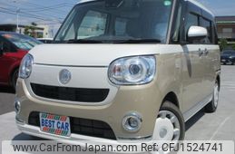 daihatsu move-canbus 2021 CFJ1524741