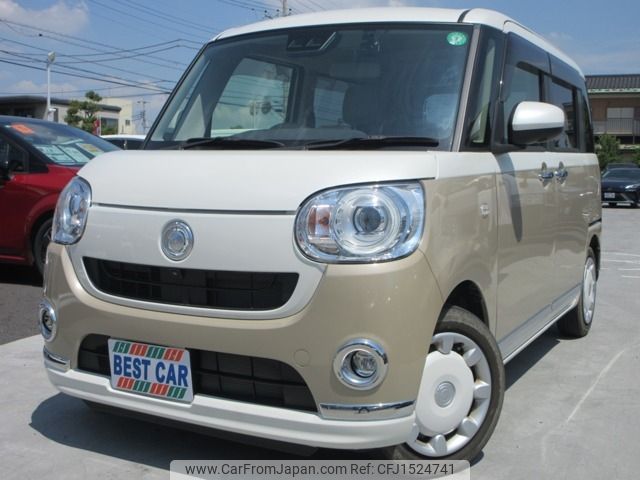 daihatsu move-canbus 2021 CFJ1524741 image 1