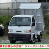 suzuki carry-truck 1998 9515d448c8d24a11ea7313ebe954f609 image 1
