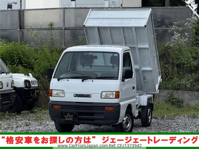 suzuki carry-truck 1998 9515d448c8d24a11ea7313ebe954f609 image 1