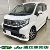 daihatsu move 2017 -DAIHATSU--Move DBA-LA160S--LA160S-1007825---DAIHATSU--Move DBA-LA160S--LA160S-1007825- image 3
