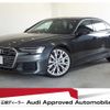 audi a6 2019 quick_quick_AAA-F2DLZF_WAUZZZF20KN111824 image 1