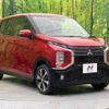 mitsubishi ek-cross 2019 -MITSUBISHI--ek X 5AA-B37W--B37W-0001549---MITSUBISHI--ek X 5AA-B37W--B37W-0001549- image 17