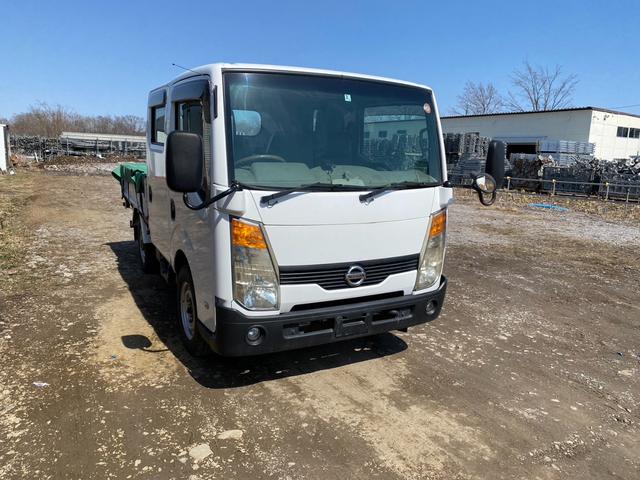 2008 Nissan Atlas 4WD - Car Price $10,023