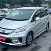 honda freed-hybrid 2012 quick_quick_GP3_GP3-1028249 image 16