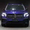 mercedes-benz glb-class 2020 -MERCEDES-BENZ--Benz GLB 247647M--2W037366---MERCEDES-BENZ--Benz GLB 247647M--2W037366- image 18