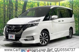 nissan serena 2017 -NISSAN--Serena DAA-GFC27--GFC27-062316---NISSAN--Serena DAA-GFC27--GFC27-062316-