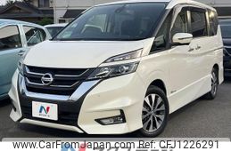 nissan serena 2017 -NISSAN--Serena DAA-GFC27--GFC27-030572---NISSAN--Serena DAA-GFC27--GFC27-030572-