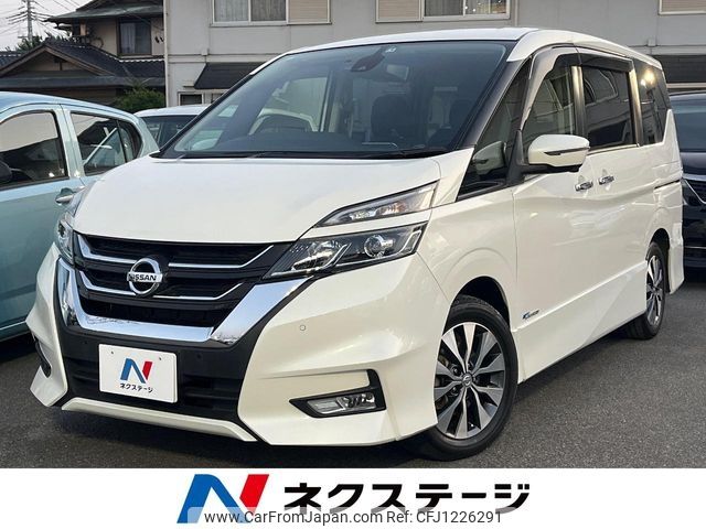 nissan serena 2017 -NISSAN--Serena DAA-GFC27--GFC27-030572---NISSAN--Serena DAA-GFC27--GFC27-030572- image 1
