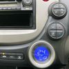 honda fit-hybrid 2012 quick_quick_DAA-GP1_GP1-1103493 image 14