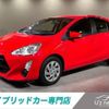 toyota aqua 2015 quick_quick_DAA-NHP10_NHP10-2483995 image 1