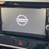 nissan dayz-roox 2017 CFJ1764457 image 3