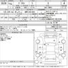 toyota prius 2013 -TOYOTA 【盛岡 300と4988】--Prius ZVW30-1611927---TOYOTA 【盛岡 300と4988】--Prius ZVW30-1611927- image 3