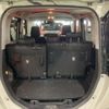 toyota tank 2020 CFJ1778192 image 6