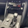 lexus is 2021 CFJ9702872 image 11