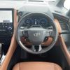 toyota vellfire 2024 -TOYOTA--Vellfire 5BA-TAHA45W--TAHA45-0003636---TOYOTA--Vellfire 5BA-TAHA45W--TAHA45-0003636- image 21