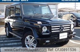 mercedes-benz g-class 2016 quick_quick_463346_WDB4633462X239704