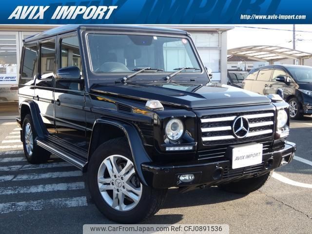 mercedes-benz g-class 2016 quick_quick_463346_WDB4633462X239704 image 1