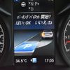 mercedes-benz amg 2016 CFJ1582821 image 18