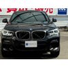 bmw x4 2021 -BMW 【神戸 342ﾏ3310】--BMW X4 3DA-VJ20--WBAVJ920409H48850---BMW 【神戸 342ﾏ3310】--BMW X4 3DA-VJ20--WBAVJ920409H48850- image 24