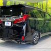 toyota alphard 2018 -TOYOTA--Alphard DBA-AGH30W--AGH30-0195226---TOYOTA--Alphard DBA-AGH30W--AGH30-0195226- image 18