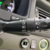 toyota crown 2009 -TOYOTA--Crown DBA-GRS201--GRS201-0003747---TOYOTA--Crown DBA-GRS201--GRS201-0003747- image 7