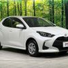 toyota yaris 2023 -TOYOTA--Yaris 5BA-MXPA15--MXPA15-0019181---TOYOTA--Yaris 5BA-MXPA15--MXPA15-0019181- image 16